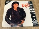 Michael Jackson BAD China 1st Press LP Very Rare Sealed