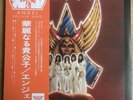 ANGEL - HELLUVA BAND ROCK CANDY WHITE VINYL 2012
