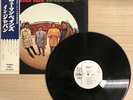 Human Beinz/LIVE IN JAPAN CP8737 Used LP