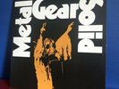 Metal Gear Solid Soundtrack Moonshake Records Vinyl OOP Playstation