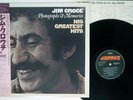 JIM CROCE PHOTOGRAPHS AND MEMORIES MERCURY 25PP-206 Japan OBI VINYL LP