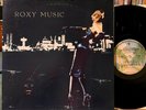 Roxy Music For Your Pleasure Vinyl LP Warner Bros BS2696 Do The Strand Brian Eno