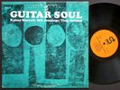 KENNY BURRELL BILL JENNINGS TINY GRIMES Guitar Soul LP STATUS ST 8318 RVG MONO