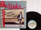 KINKS GIVE THE PEOPLE WHAT THEY WANT ARISTA 25RS-139 Japan OBI VINYL LP