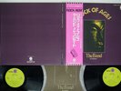 BAND ROCK OF AGES (IN CONCERT) CAPITOL ECP-93067B,8 Japan ROCK NOW OBI VINYL 2LP