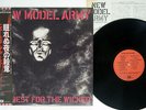 NEW MODEL ARMY NO REST FOR THE WICKED EMI EMS-81730 Japan OBI VINYL LP