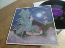 SKY SULAMYTH rare 70s private press ACID FOLK PSYCH Lp