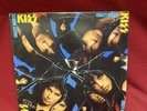 KISS “Crazy nights” VINYL album.(LOOK)