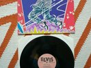 Elvis Presley I Was The One Vinyl US 1983 RCA 1st Press A1/B2 LP EXC