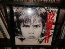 U2 - WAR - Vinyl LP Deluxe 180gm Reissue - NEW & SEALED  Rare