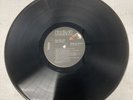 Grim Reaper Fear No Evil LP