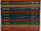 Franklin Mint 100 Greatest Recordings 24 Record Album Complete Sets #1-24 33 RPM