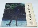 BOSS REGGAE - PAMA VARIOUS SKINHEAD ROCKSTEADY LP Meditators Heptones SECO 17 EX