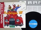 ARABESQUE 8 VICTOR VIP-28074 Japan OBI VINYL LP