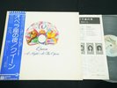 QUEEN - A NIGHT AT THE OPERA - JAPAN VINYL LP OBI GATEFOLD P-10075E