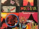 Mountain 6-Album Lot--Climbing -Nantucket Sleighride-Avalanche--Vinyl LP