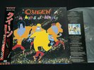 QUEEN - A KIND OF MAGIC - JAPAN VINYL LP OBI GATEFOLD EMS-91168 EX-/EX