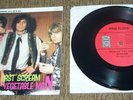 The Pink Floyd - Scream Thy Last Scream / Vegetable Man 45 7