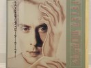 PETER MURPHY / LOVE HYSTERIA JAPAN ISSUE LP W/OBI, INSERT