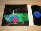 Ache LP - De Homine Urbano / 1970 DENMARK Philips PY 841 906 PRESS in MINT