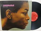 Miles Davis - Sorcerer - Original Columbia 