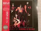 KISS - LIVE LP - DIAMONDS IN THE DUST NM - BLUE SWIRL VINYL