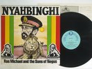 RAS MICHAEL & SONS OF NEGUS NYAHBINGHI TROJAN PA-6353 Japan VINYL LP
