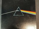 Pink Floyd Dark Side of the Moon MFSL Master Recording  LP Japan NEAR MINT