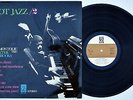 TETE MONTOLIU TRIO – A Tot Jazz 2 - LP Spain N.MINT * Orig 1ST 1965 CONCENTRIC