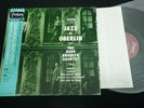 DAVE BRUBECK QUARTET - JAZZ AT OBERLIN - JAPAN VINYL LP OBI VIJ-4039