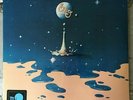 ELECTRIC LIGHT ORCHESTRA VINYL time LP SEALED 2016 reissue JEFF LYNNE Twilight