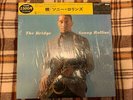 Sonny Rollins ?– The Bridge - JAPAN NM Wax  Vinyl LP OBI Jim Hall