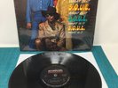 What Is It S.O.U.L. Vinyl musicor MS 3195