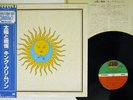KING CRIMSON LARKS' TONGUES IN ASPIC ATLANTIC P-6392A Japan OBI VINYL LP
