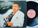 Weird Al Yankovic Eat It Epic Records C25Y0070 Japan 1st Press Vinyl LP 1984 EX