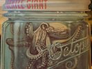 Gentle Giant 'Octopus' original vinyl LP, 1973, Columbia (VG+)