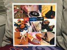 New Found Glory - Self Titled - White Vinyl - BRAND NEW - SEALED - SOLD OUT