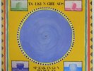 Talking Heads Speaking In Tongues LP vg+/ nm STERLING mastering 1983