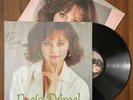 ROCIO DURCAL CANTA A JUAN GABRIEL VOL 6 [LP VINYL] Ariola Mexico 1982