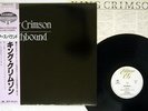 KING CRIMSON EARTHBOUND EDITION EG 25MM 0265 Japan OBI VINYL LP