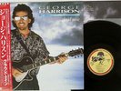 GEORGE HARRISON CLOUD NINE DARK HORSE P-13576 Japan OBI VINYL LP