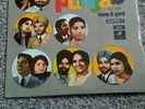 Duet songs  From Punjab Vol 1 - ep Vinyl Record Punjabi Folk Songs