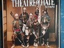*SIGNED* Theatre Of Hate Orange Vinyl. Kinshi. Mint. Signed Kirk, Stan, John Boy