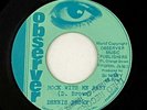 Dennis Brown 
