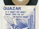HEAR- Rare Cosmic Psych / Funk EP - One World Family - Quazar - If It Wasn't For