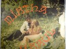 Mirtha y Raul - Areito LDA-3328 Rare Cuban Pop/Psych  FREE SHIPPING - LISTEN