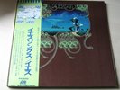 YES yessongs 1973 JAPAN P-5087 9A 3LP OBI/INS EX/EX-/EX-/EX-