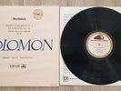HMV ASD 294 *W/G ED1 SOLOMON *BEETHOVEN PIANO CONCERTO NO. 1 SONATA 27 NM