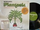 MORT GARSON mother earth’s plantasia HOMEWOOD RECORDS og LP shrink ambient