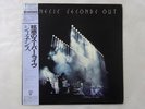 Genesis Seconds Out Charisma 15PP-33 34 Japan  VINYL LP OBI